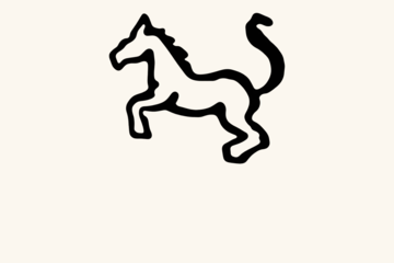 Horsie hand-stamp reference artwork